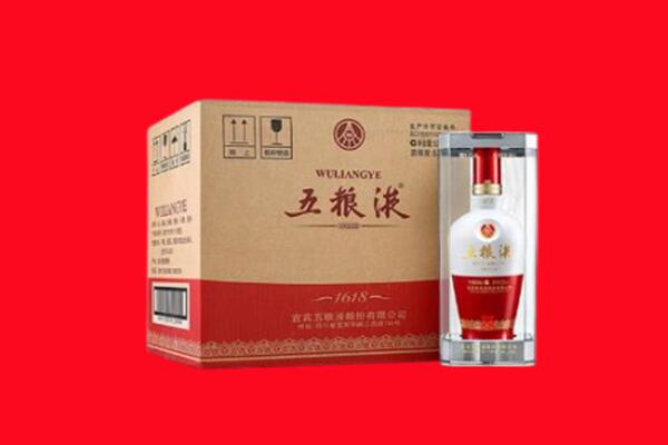 天柱县回收五粮液